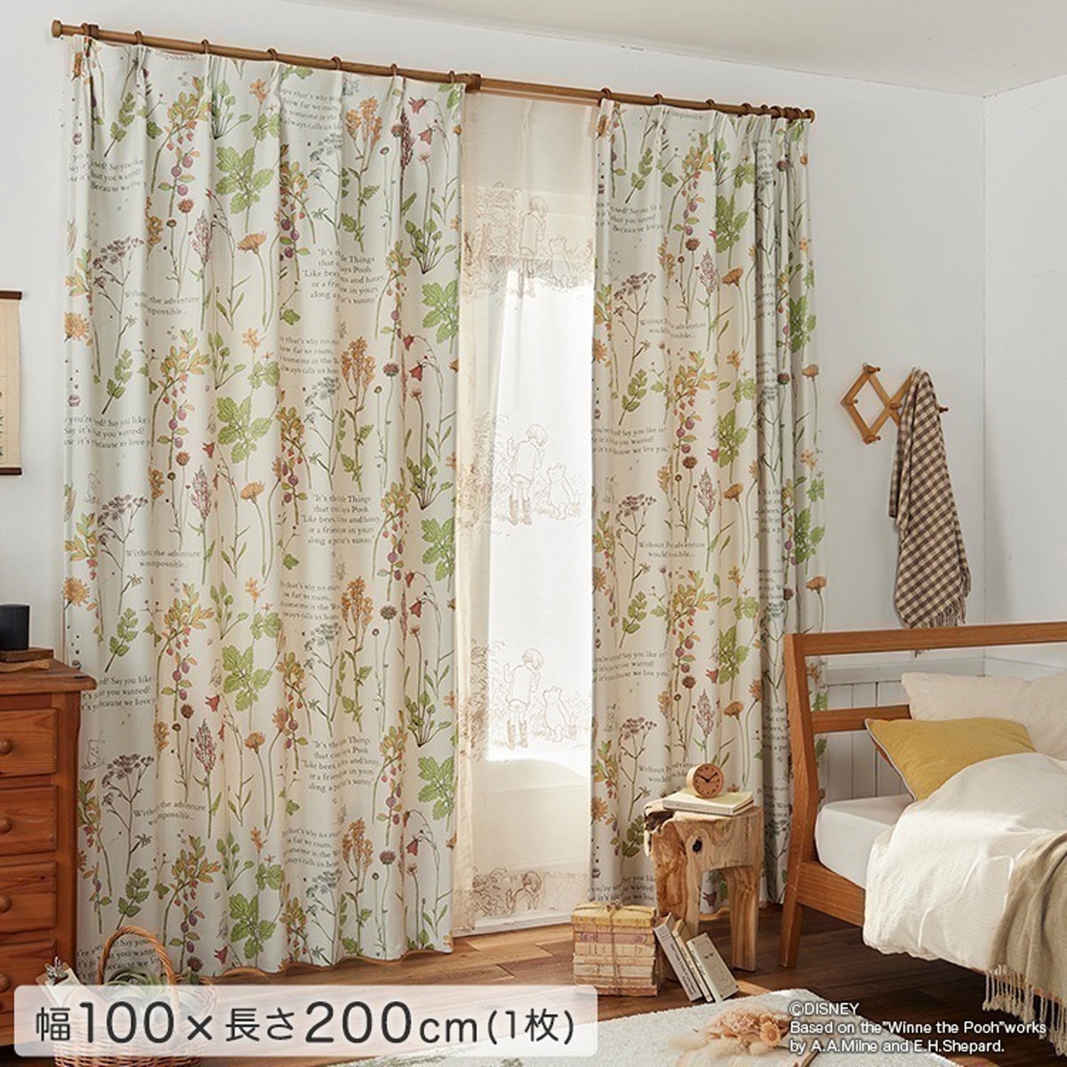 DISNEY/ディズニー　ドレープカーテン　100×200cm×1枚【POOH/From friends　プー/フロムフレンズ】