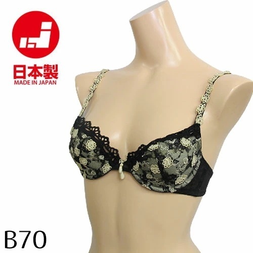 在庫処分 HIMICO B70 3/4カップブラ ヒミコ フラワーレースブラ 【S】