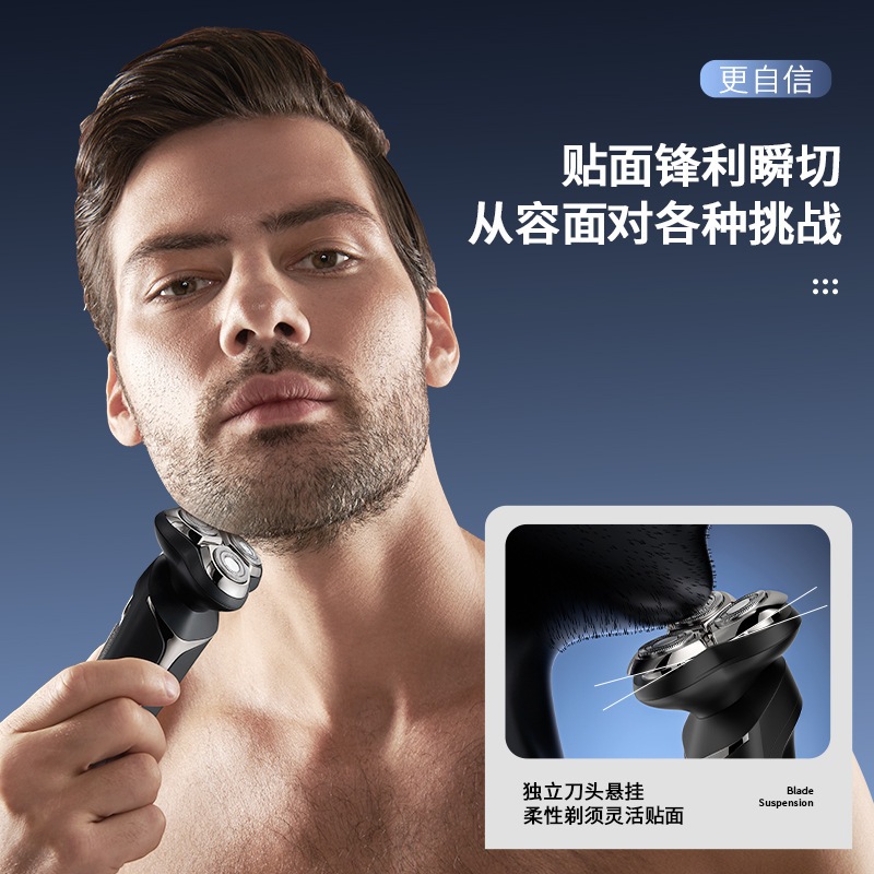 磁気3カッターヘッドシェーバーフローティングナイフネットタイプタイプタイプタイプタイプ型充電デジタルディスプレイ洗浄可能なシェーバー