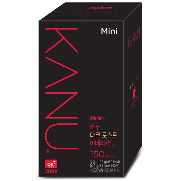 カヌーミニダーク150T