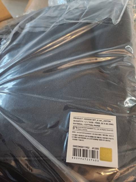 RIIZE UP @ SEOUL Love 119 OFFICIAL MD ONLY HOODIE A ver ANTON (NO PC)