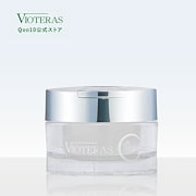 Qoo10] VIOTERAS 【公式】HSCセラム 20ml 美容液 : スキンケア