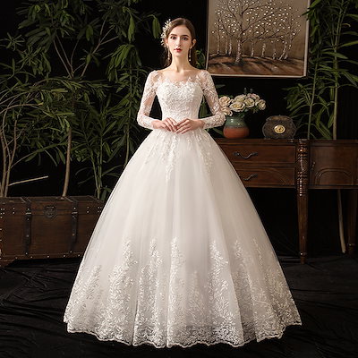 【新品入荷】ドレス 欧米 エンパイアライン ロング 豪華 S-3XL ウエディングドレス ホワイト 花嫁 白 品質良い