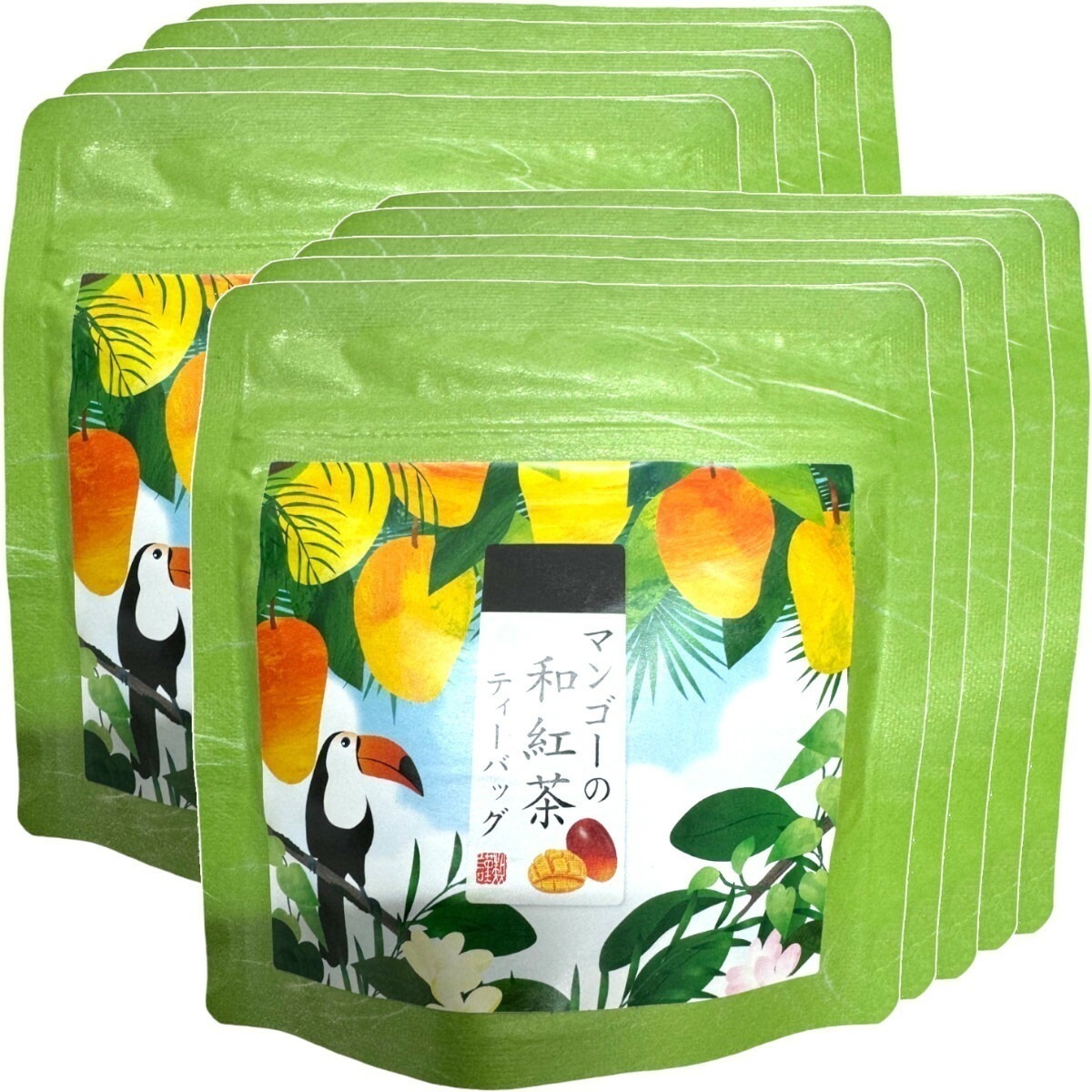 国産紅茶 マンゴーの和紅茶 10g(2g×5パック)×10袋セット 静岡県産紅茶 マンゴーティ 国産紅茶 日本茶 マンゴーティーバッグ 紅茶 ティーパック ダイエット ギフト プレゼント 内祝い お返
