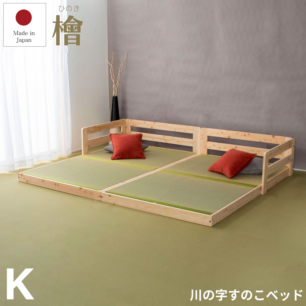 【中古】 絹の日土の日 ハイカラ姫一代記/ＰＨＰ研究所/徳川幹子 中古】 絹の日土の日 ハイカラ姫一代記/PHP研究所/徳川幹子