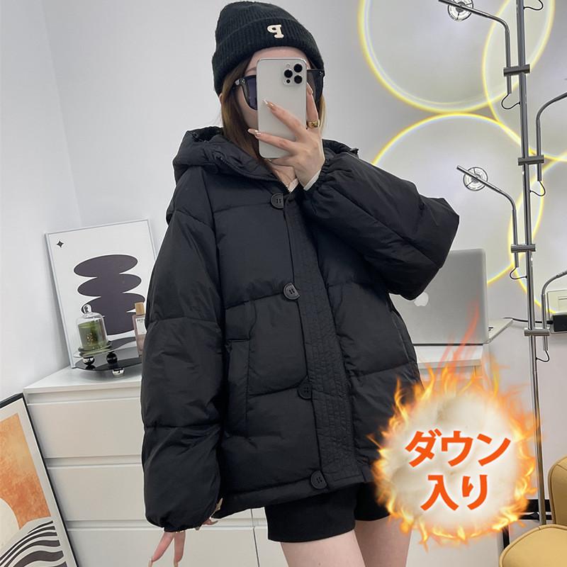 ダウンジャケットレディース冬服ショート丈フード付きジップアップ無地秋冬ダウンコートゆったり暖かい保温防寒羽織りアウター軽量