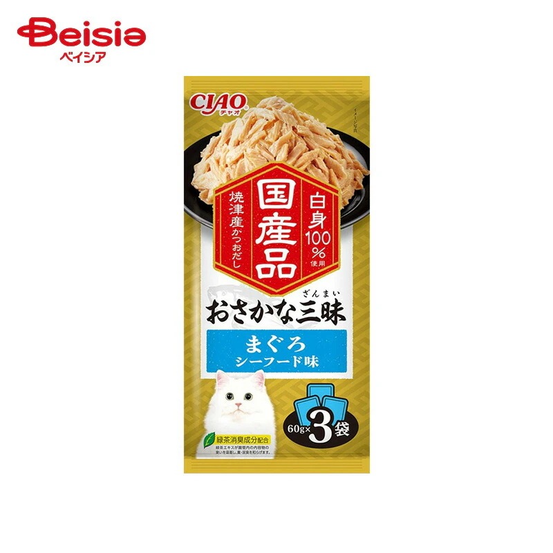 いなばペットフード おさかな三昧 まぐろ シーフード味 60g×3袋×16個 ペット