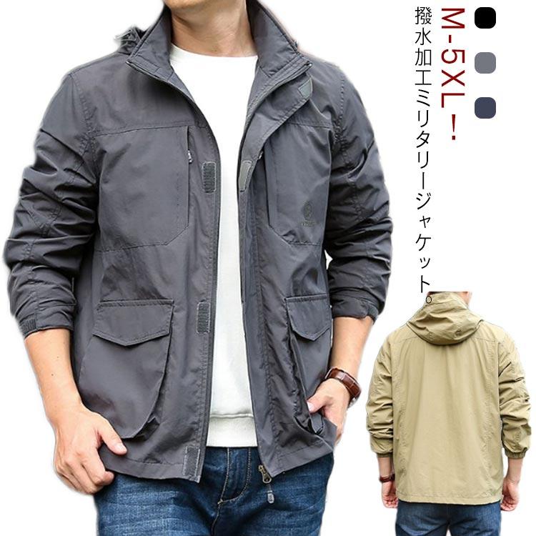 人気品超目玉ミリタリージャケットメンズ春アウターM-65ミリタリージャケットブルゾン長袖ジャケット春秋薄カジュアル防風撥水大きいサイ