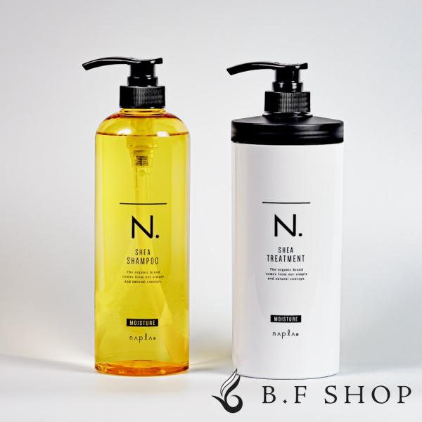 【セット品】ナプラ N. シアシャンプー モイスチャー 750ml ＆ シアトリートメント モイスチャー 650g SHEA エヌドット LSC