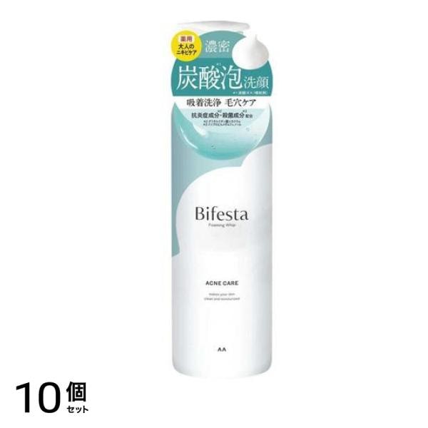 ビフェスタ 薬用 泡洗顔コントロールケア 200g 10個セット