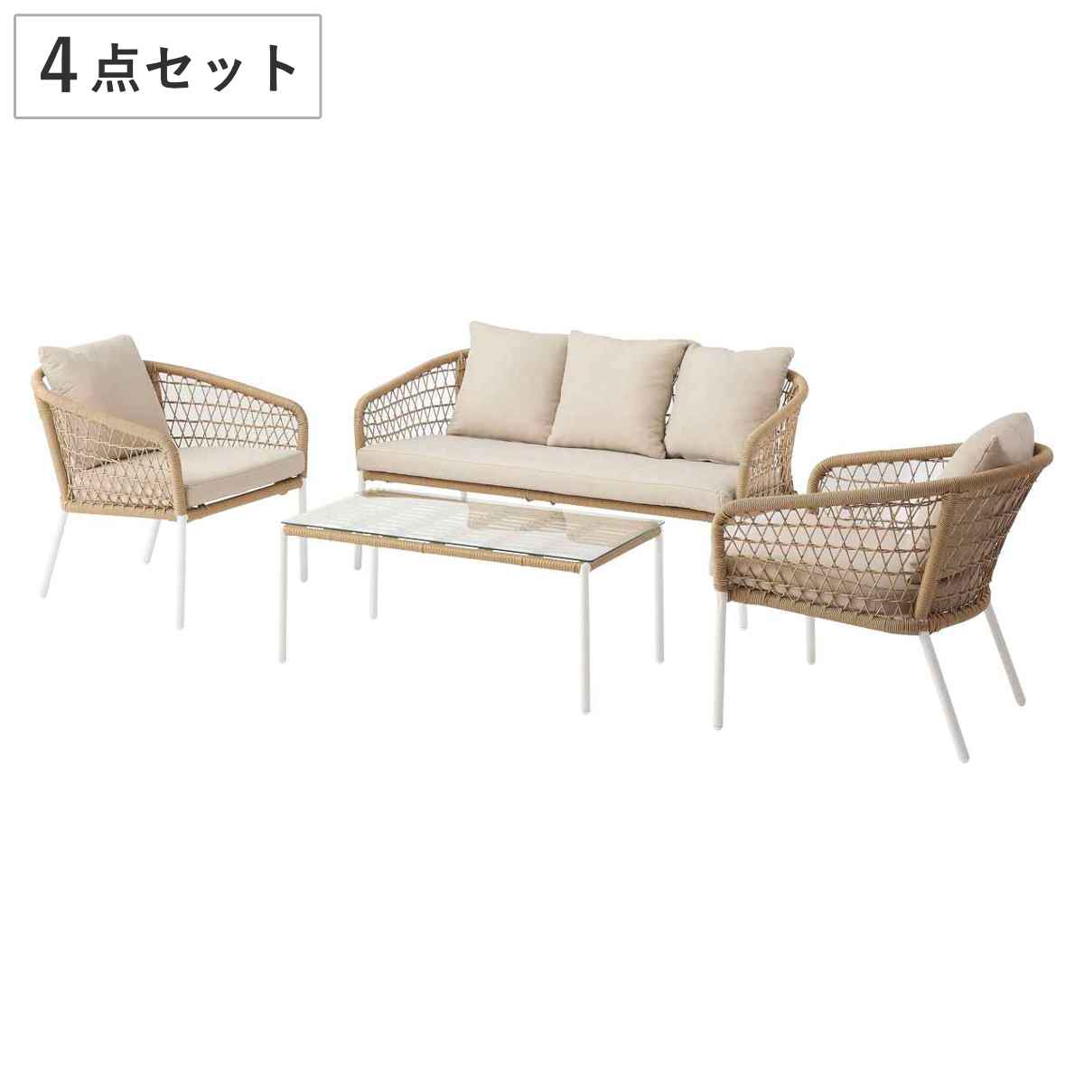 ガーデンソファー テーブル 屋外 ソファ 椅子 リビング テラス ラタン調 編み 二人掛け 一人掛け 4点セット アジアンテイスト モノトーン インテリア おしゃれ クッション 付き 屋内