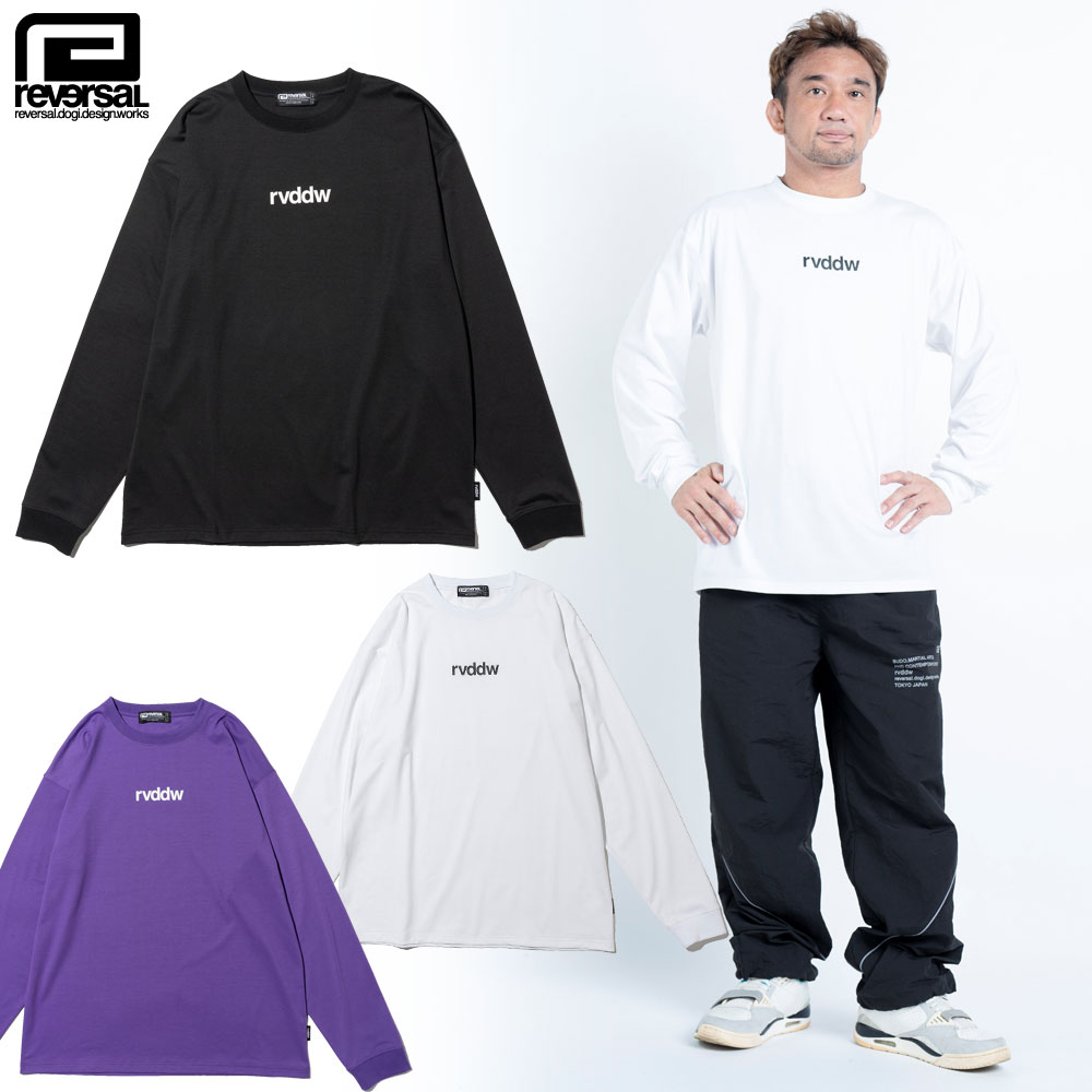 【reversal/リバーサル】Tシャツ 長袖 オーバーサイズ ロンT/PEs MVS rvddw OVER SIZE LONG TEE rv24aw151ロングスリーブ ビッグシルエット メンズ