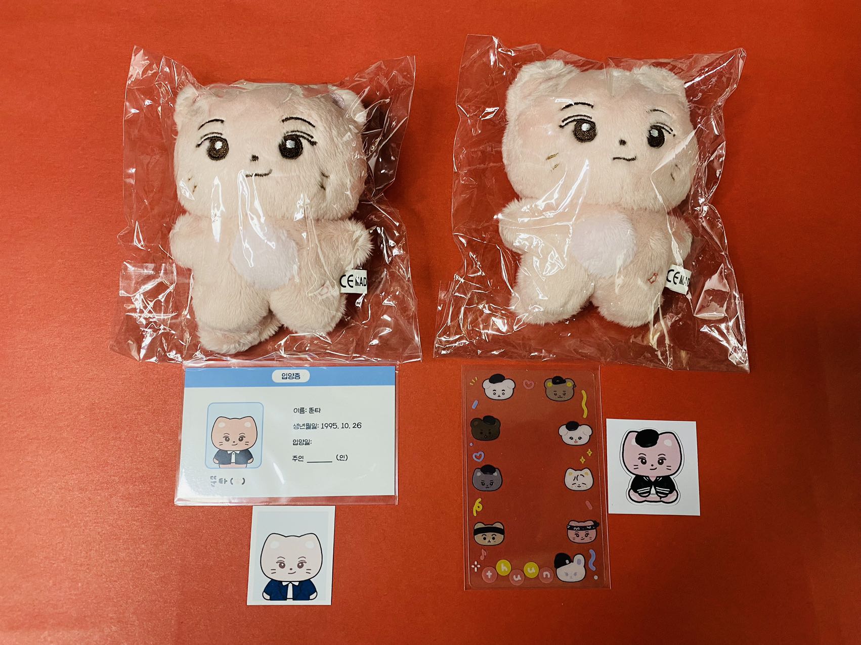 ユウタ　ぬいぐるみ　10cm 新品　マスター　nct ユウタ ぬいぐるみ 10cm 新品 マスター nct - メルカリ