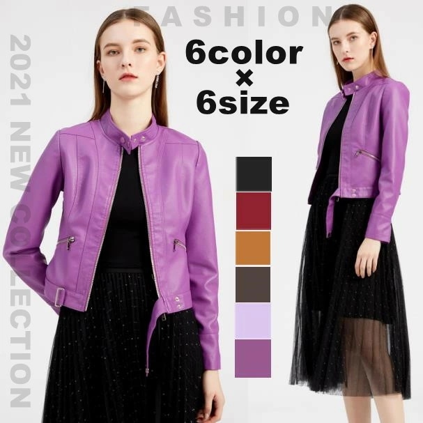 レディースジャケット　 レディース ファッション 革ジャン　アウター 春秋用 防寒　スタンドカラー コート　 PUレザージャケット 合成皮革 　大きいサイズ　ブラック　着回し　　着痩せ　薄手