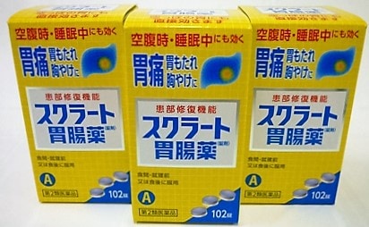 第2類医薬品　［3個セット］　スクラート胃腸薬(錠剤)　102錠入り　３個