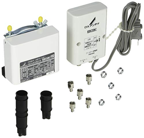 DXアンテナ CS/BS-IF・UHF デュアルブースター 【2K 4K 8K 対応】 家庭用 水平