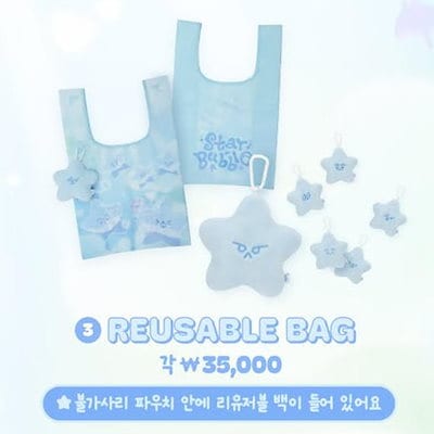 nct127 エバーランド　starbubble マーク　エコバッグ NCT127 エバーランド エコバック マーク - メルカリ