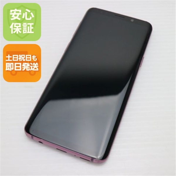 美品 SC-02K Galaxy S9 パープル スマホ 77 8,932円