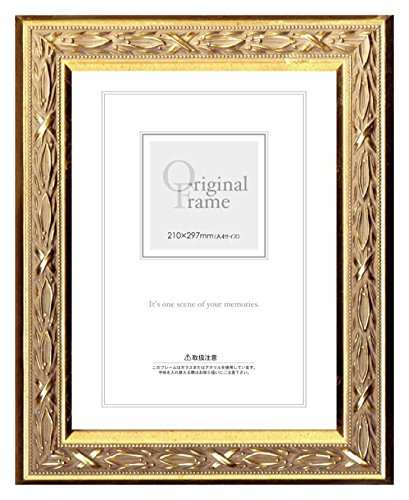 A.P.J. ローレルフレーム 大衣サイズ(394×509mm) ゴールド