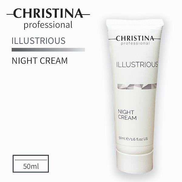 正規品】CHRISTINA クリスティーナ イラストリアス いやらしい マスク 75ml