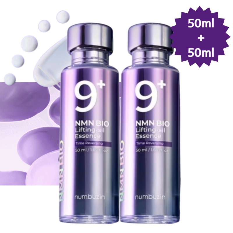 【NEW/正規品/9番NMN BIO/1+1】NMN BIOリフティング原液エッセンス 50ml+50ml/ペプチド/硫酸化/弾力/シワ/栄養/ぷるぷる肌/韓国コスメ
