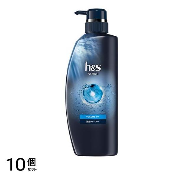 h&s for men(エイチアンドエス フォーメン) ボリュームアップシャンプー ポンプ 350mL 10個セット
