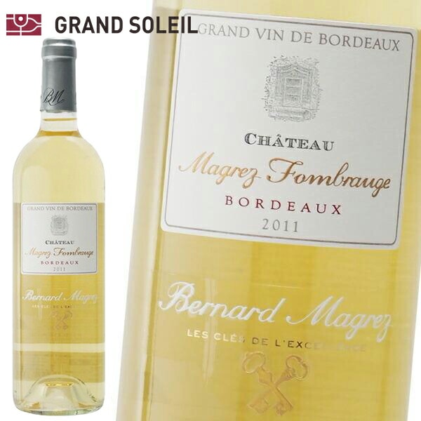 シャトー マグレ フォンブロージュ 2011 白ワイン フランス ボルドー地方 ソーヴィニヨンブラン セミヨン ソーヴィニヨングリ ギフト プレゼント 贈答 のし対応 御祝 記念日 誕生日 結婚祝 開 5,292円