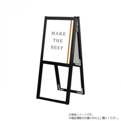TOKISEI 常磐精工 ブラックフラットオープンスタンド看板A3両面 BFOSK-A3R
