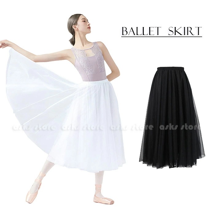 ダンス衣装 スカート チュール バレエ用品 バレリーナ ダンスウェア 大人用 ロング丈 バレエスカート ウエストゴム ダンス服 舞台衣装 レッスンウェア 透け感 練習着 レッスン着 社交ダンス モダン