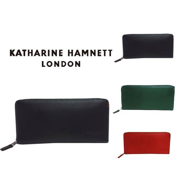 KATHARINE HAMNETT キャリーサリンハムネット MINERAL ミネラル 490-50704 本革 長財布 ラウンドファスナー ウォレット 札入れ 牛革 カードポケット ギフト お祝い