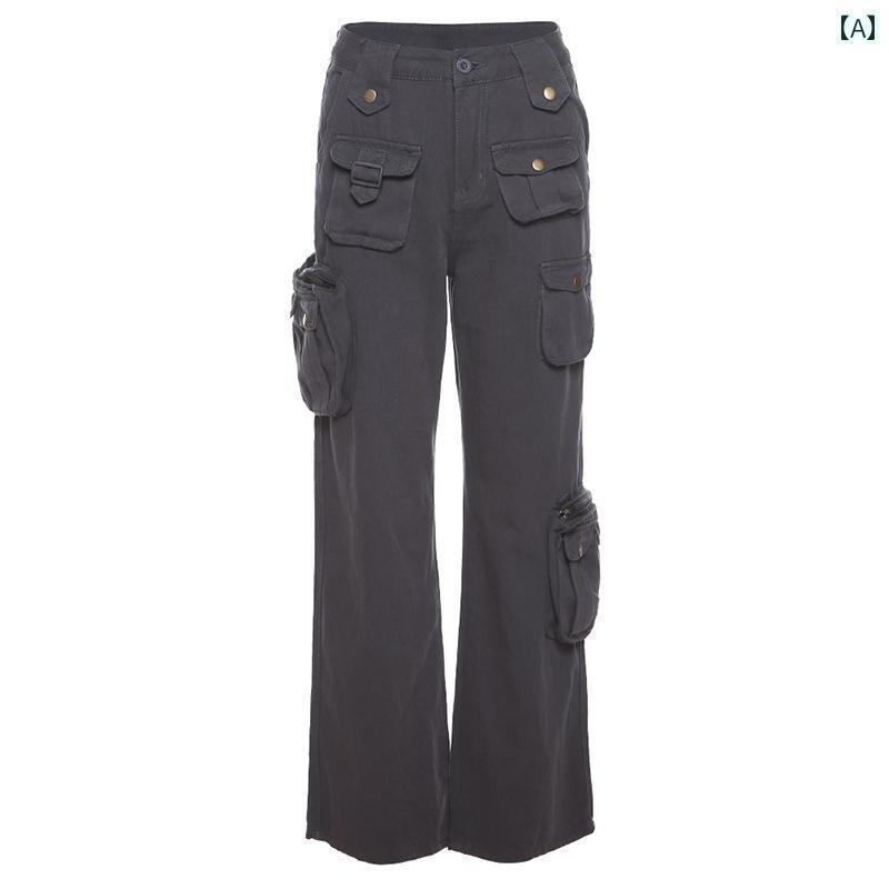 ワイドパンツ レディース ハイウエスト デニム カーゴ ストレート ボトムス 長ズボン カジュアル 美脚 スリム 着痩せ 体型カバー ロング ポケット ストリート ヒップホップ ダンス 練習 衣装 お