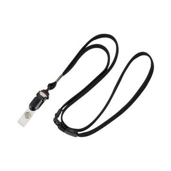 （まとめ）オープン工業 ループクリップ 脱着式 黒NB-50-BK 1パック（10本）(×5セット)