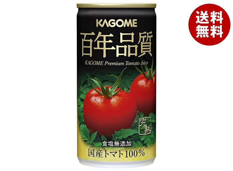 カゴメ 百年品質トマトジュース 190g缶＊30本入＊(2ケース)