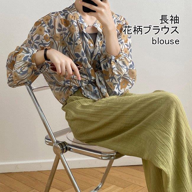 ブラウス 花柄 長袖 レディース カジュアルシャツ ボリューム袖 シャツ 花柄シャツ ライトアウター 長袖シャツ オーバーサイズ 長袖ブラウス バレンタイン 2023 プレゼント