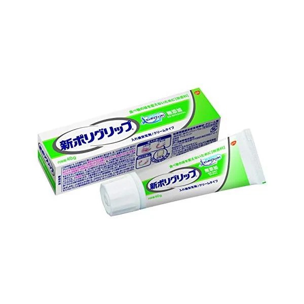 10個セット 入れ歯安定剤 新ポリグリップ 無添加 40g ポリグリップ