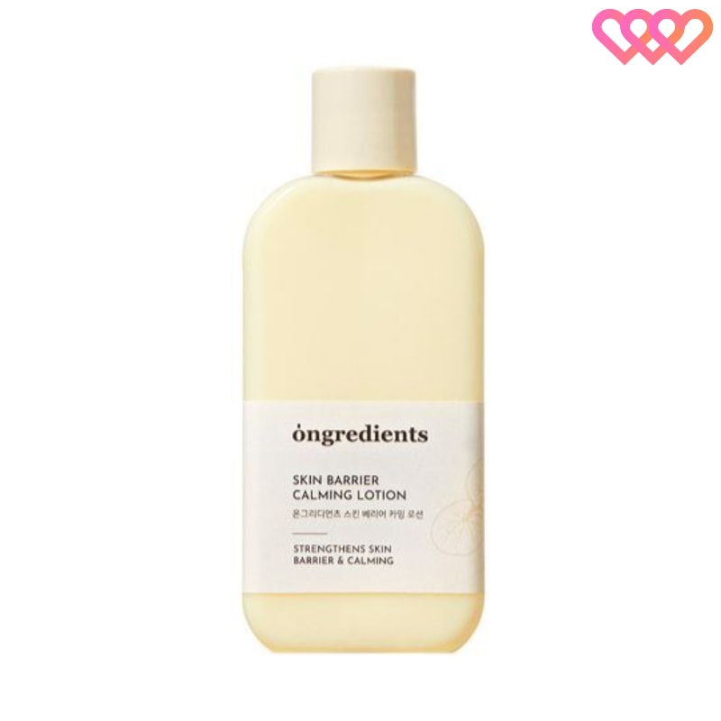 スキンバリアカーミングローション 220ml(乳液)