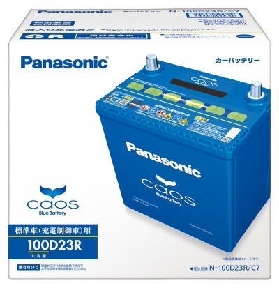 カオス N-100D23R/C7