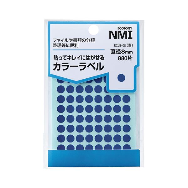 (まとめ) NMI はがせるカラー丸ラベル 8mm青 RCLB-08 1パック(880片:88片×10シート) (×30セット)
