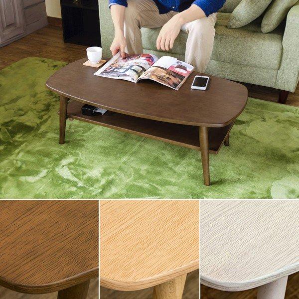 リビングテーブル 収納 北欧 おしゃれ 小さめ 木製 折りたたみ センターテーブル 欧風 ローテーブル モダン 棚つき 8,165円
