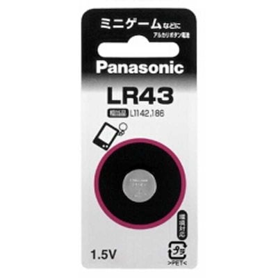 他サイト： パナソニック LR43P【アルカリボタン電池】 (1個入り)の商品画像