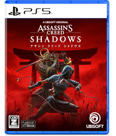 他サイト： ユービーアイソフト 【PS5】アサシン クリード シャドウズ スタンダードエディション ELJM-30491 PS5 アサシン クリ-ド シャドウズ ツウジョウの商品画像