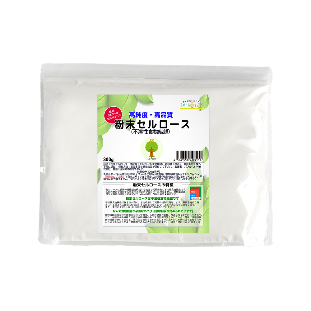 シンバイ LOHAStyle ビフィズス菌 600億個 乳酸菌生産物質 lactic lactobacillus LOHAStyleお手軽食品館 -  通販 - PayPayモール お手軽食品館 健康食品 乳酸菌 ビフィズス菌 サプリ ちょーまもる60粒×5袋 乳酸菌 3兆個 ビフィズス