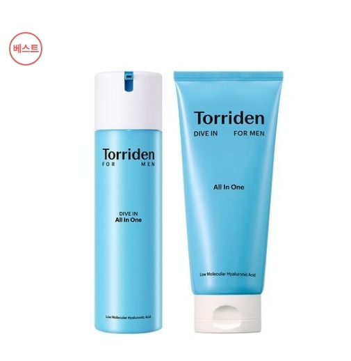 【1+1】ダイブイン フォーメン 低分子ヒアルロン酸 オールインワン 200g ダブル男性の肌/速保湿/男性水分ケア