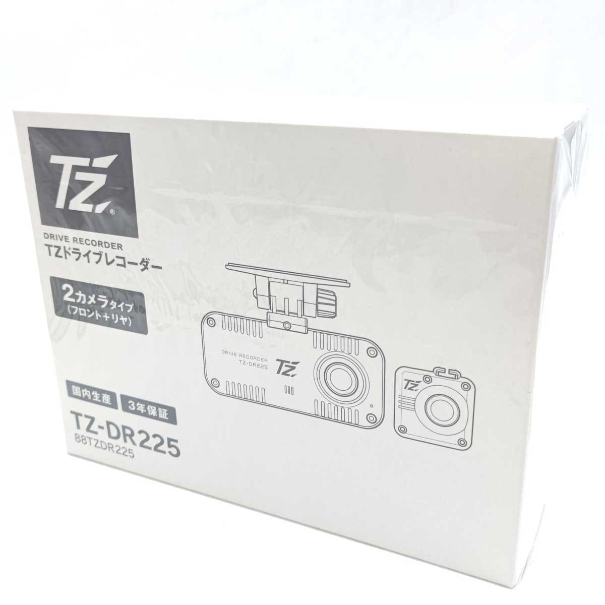 【中古・未使用品】TZ ドライブレコーダー 2カメラタイプ TZ-225P
