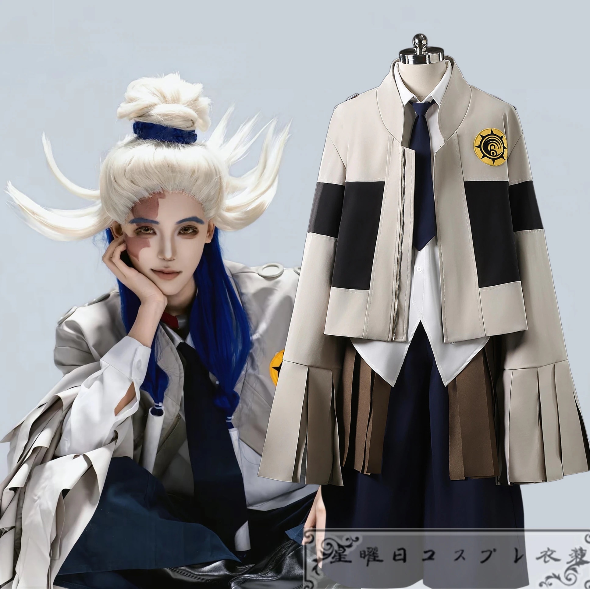 『新作 最安値に挑戦!』 ガチアクタ GACHIAKUTA タムジー コスプレ衣装 コスチューム品質良い 店舗お勧め