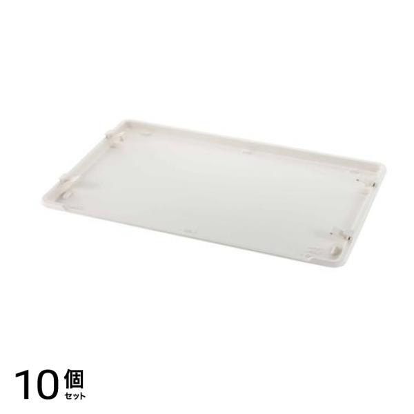 リッチェル 犬用 カスタムペットサークル バックル付トレー 1枚入 10個セット