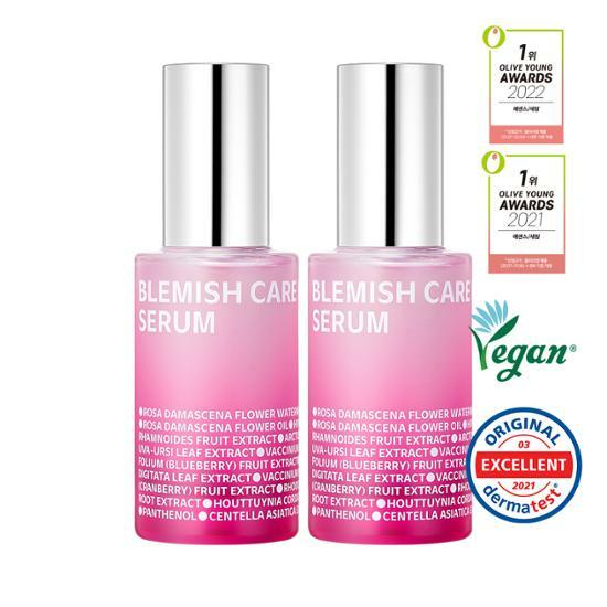 BR ブレミッシュケアアップセラム ダブル企画(20ml+20ml)