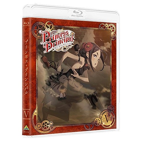 プリンセス・プリンシパル V(特装限定版)(Blu-ray Disc) ／ プリンセス・プリンシパル (Blu-ray) BCXA-1266