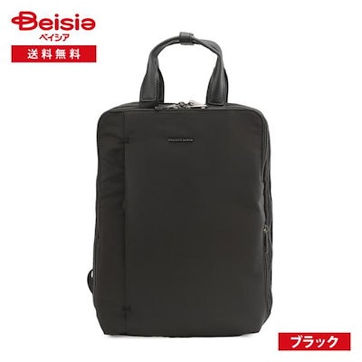 ☆新品☆PGGセットアップ 【公式通販】