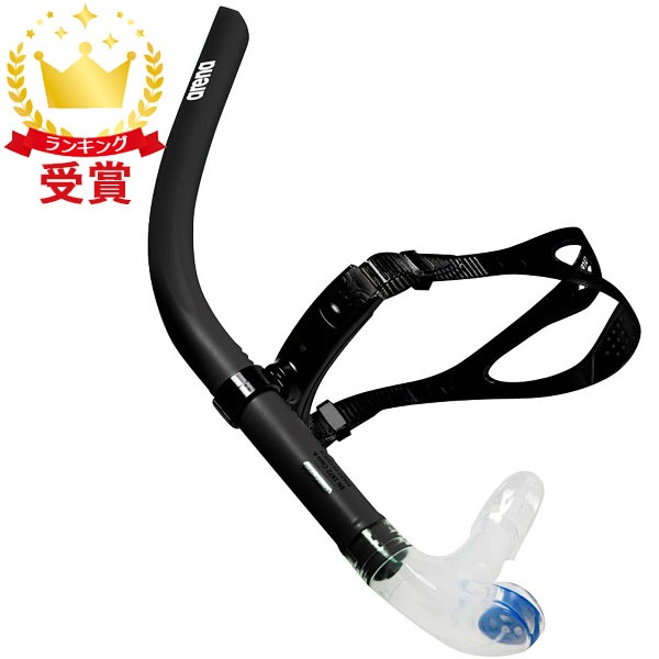 ARENA アリーナ シュノーケル 水泳 シュノーケル AS5SAZ31U-BKBK
